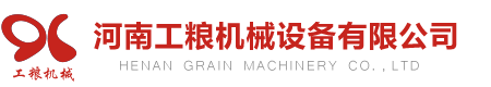 山東宏發(fā)科工貿(mào)